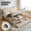 Quanyou Home Cream Style High Box Storage Bed Master Bedroom 1.8 Meter Drawer Storage Bed Home Soft Backrest Double Bed