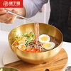 Shanyufu Korean cold noodle bowl 20cm stainless steel large bowl soup bowl instant noodle bowl Korean bibimbap cooking tableware gold-plated