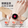 Zhuodi is suitable for Apple machines and Huawei machines. Goddess gift. 2026 new women's smart watch. Valentine's Day gift. Huaqiangbei Bluetooth phone message reminder. Sports payment. Noble gold. 24h health monitoring. Payment. HD call. Voice assistant.