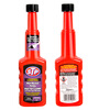 STP injector oil line cleaning agent for high-mileage vehicles/fuel treasure to remove carbon deposits, gasoline additives and fuel saver 200ml*single bottle