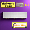 Perforated board storage wall kitchen wall shelf home table punch-free magnetic suction bedroom multi-functional millet worry-free installation Two free nail-free stickers one sheet height 30-length 40cm