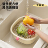 Cabinet star sink drain basket new home kitchen double-layer fruit basket washing basin living room exquisite small fruit plate white large + green medium + purple small