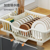 Made in Tokyo, bowl and plate storage rack, kitchen fruit and vegetable drain basket, bowl and chopstick storage box, chopstick tube, kitchen cooking utensils, white