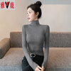 Yalu turtleneck bottoming shirt for women 2025 new autumn and winter German velvet thickened inner with slim fit black knitted long-sleeved top dark gray turtleneck style S suitable for people under 90 pounds