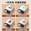 Wei Zhixiang kitchen electronic scale household stainless steel gram scale high-precision food weighing small tea gram weighing jewelry scale