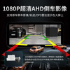 Shencheshield is suitable for Mercedes-Benz C200GLC/GLA/GLK/ABCE-class navigation modified central control large-screen reversing image all-in-one machine 19 2K ultra-narrow bezel Qualcomm 680 8+128 12.8 official standard configuration