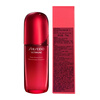 Shiseido Red Skin Active Red Kidney Facial Essence 75ml Anti-aging and Diminishing Fine Lines Skin Care Cosmetic Gift Box Valentine's Day Gift