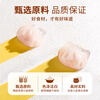 Xinliang wheat starch 2 pounds, thickening cornstarch, Chengfen, crystal shrimp dumpling powder, snowskin mooncake rice roll ingredients