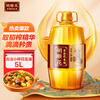 Orchid flower edible oil ancient small press fidelity peanut oil peanut oil 5L