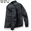 Chaohuang polar stand collar jacket men's spring and autumn 2025 new trend tops men's fashion brand casual camouflage jacket men black L (recommended 110-125 pounds)