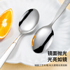 DKO316 stainless steel spoon household long handle spoon eating spoon western food spoon ins style high-looking round spoon dessert spoon small size * 1 pack 316 stainless steel