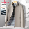 MONTAGUT Mulberry Silk Men's Breathable Jacket Casual Lapel Inner Plaid Solid Color Men's Jacket JC Khaki XL