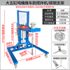YHGFEE ton bucket 1000L pneumatic mixer paint coating industrial glue mixer small disperser mixing paddle fully automatic lifting ton bucket special mixer