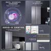 Haier 541L first-level double-door large-capacity air-cooled frost-free refrigerator BCD-541WGHSSEDG7 has one year for the whole machine and three years for the compressor.