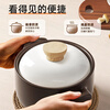 Royalstar casserole soup pot high temperature resistant ceramic stew pot dry burning non-cracking household casserole clay pot for gas stove 6.3L