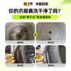 Washing machine cleaning, high-temperature sterilization and disinfection, drum/pulsator washing machine, removable and washable/free of disassembly and washing, home appliance cleaning service 140, high-temperature steam washing, removable and washable pulsator washing machine
