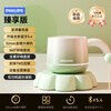 Philips (PHILIPS) TAS1009 Bluetooth speaker wireless desktop mini high-quality subwoofer portable design high-value gift giving gradient green