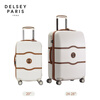DELSEY trolley case French suitcase Chantilly large capacity password box boarding suitcase suitcase