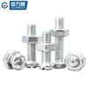 Guwanji galvanized cross recessed round head screws and nuts set complete extended pan head bolt combination nut screws GB818 M3x6 (200 sets)