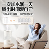 SUPOR Humidifier Small Floor Purifier Bedroom Office Desktop Home Humidifier Large Capacity Atomizing Humidifier Air Conditioner Electric Fan Companion 21B National Subsidy