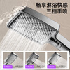 Hua Centenary Bathroom Constant Temperature Shower Set Flower Sun Shower Rain Bath Full Copper Bath Household Bathroom Shower Head N4 White Hot and Cold Style