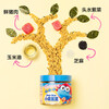 Fawn Blue Baby Meat Floss and Seaweed 80g Children's Snacks Children's Meat Floss Mixed with Rice Mixed Fabric Fresh Pork Seasoning with Meal