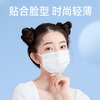 WELLDAY disposable medical surgical masks 50 individually packed white anti-sand dust warm anti-rhinitis allergy sterilization grade