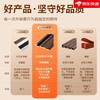 Anti-theft door seal strip, entrance door seam strip, windproof strip, soundproof door and window windshield strip, gap clip strip, brown 6 meters, large V-shaped 17mm*15mm, newly upgraded anti-theft door seal strip, one piece can be used for ten years