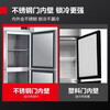 DEMASHI four-six-door freezer commercial display cabinet refrigerated vertical freezing and fresh-keeping cabinet kitchen stainless steel refrigerator large capacity tall electric freezer commercial large capacity large freezer dual temperature four doors丨900L fully refrigerated KCD1.0L4-1C