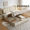 Quanyou Home Cream Style High Box Storage Bed Master Bedroom 1.8 Meter Drawer Storage Bed Home Soft Backrest Double Bed