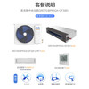 Oaks central air conditioner one-to-one duct machine frequency conversion heating and cooling 1.5 hp 2 hp 3 hp 4 hp household living room bedroom embedded air conditioner 5 hp 6 hp commercial office restaurant duct machine large 3 hp first-class energy efficiency Qingxiang-installation included 35-41