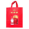 Miaopule Jian Nanchun Handbag Crystal Sword Gift Packaging Bag Wine Box Unpacked New Non-Woven Coated Gift Bag 558