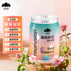 Mountain aromatherapy indoor long-lasting room fragrance home bedroom bathroom air freshener in addition to toilet odor artifact