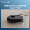 ECOVACS sweeping robot N20PRO integrated sweeping and mopping smart home vacuum cleaner laser navigation planning fully automatic cleaning and mopping integrated