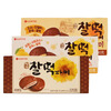 Lotte Korea imported Lotte chocolate cake pie glutinous rice biscuit sandwich mochi pastry heart glutinous snacks