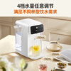 Bear instant hot water dispenser, home desktop, direct drinking machine, electric kettle, thermos cup, smart large screen milk-making, drinking and boiling all-in-one machine, 1 second fast heating YSJ-E40T7