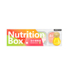 Brand high-purity fish oil staple food lunch box double-layer tart staple food jar mixed flavor 40g*4 cups