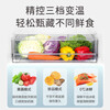 Haier refrigerator 309 liters air-cooled frost-free first-class energy efficiency variable frequency energy-saving household small three-speed variable temperature two-door double-door refrigerator color crystal panel BCD-309WMCO