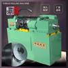 Wen Yijia 2024 Factory Direct Sales New Fully Automatic Hydraulic Two-Axis Three-Axis Thread Rolling Machine Reducing Machine Anchor Bolt Wear Z28-150
