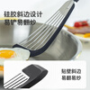Swiss Likan cooking spatula silicone spatula non-stick pot high temperature resistant spatula household cooking pancake butterfly spatula