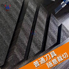 Epe black pearl cotton anti-collision foam board hard-cut soft elastic shock-proof thick pad sheet high-density packaging customized black 1 meter wide * 2 meters long * 8 cm thick / 1 sheet
