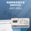 XINGX commercial horizontal quick-freezing freezer, deep-freezing and quick-freezing - 40 degrees electronic precision temperature control refrigeration and freezing large capacity refrigerator BD/BC-718SD丨-40 degrees丨1 meter 95