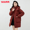 YAYA (YAYA) Qi Ji Red Zodiac Year Women's Medium Long Down Jacket 2025 Winter New Year Fashion Korean Style Hooded Warm Jacket Trendy Maroon-YE3B635155L Zodiac Red/Lucky Style M 110-140 Jin