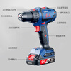 Dongcheng 20V brushless electric hand drill dual electric 2.0Ah household electric screwdriver lithium battery electric drill tool DCJZ04-13A