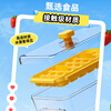 Beijing's frozen ice cube mold ice tray ice making artifact ice cube ice ball ice storage box refrigerator freezing grid push-type ice pellet container