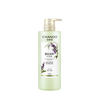 Nature Hall Fluffy and Nourishing Conditioner 600g, long-lasting fluffy, smooth, nourishing, improved frizz, hydrating and smooth, recommended by Zhao Lusi