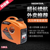 Honda portable electric vehicle range extender tricycle four-wheel portable silent gasoline generator variable frequency 60V72V96 48V--72V universal 1000W