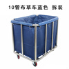 Shantou Lincun Hotel dirty linen cart, stainless steel thickened tapered guest room cart, laundry room collection cleaning recycling cart, thickened 10-tube rectangular linen cart, disassembly and assembly (4