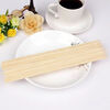 Double gun barbecue sticks 26cm*100 pieces