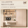 Mengsu customized desk and bookshelf integrated light luxury bedroom corner wardrobe desk and bookcase combination home office computer desk Cream Apricot 120 computer desk + 120 wardrobe